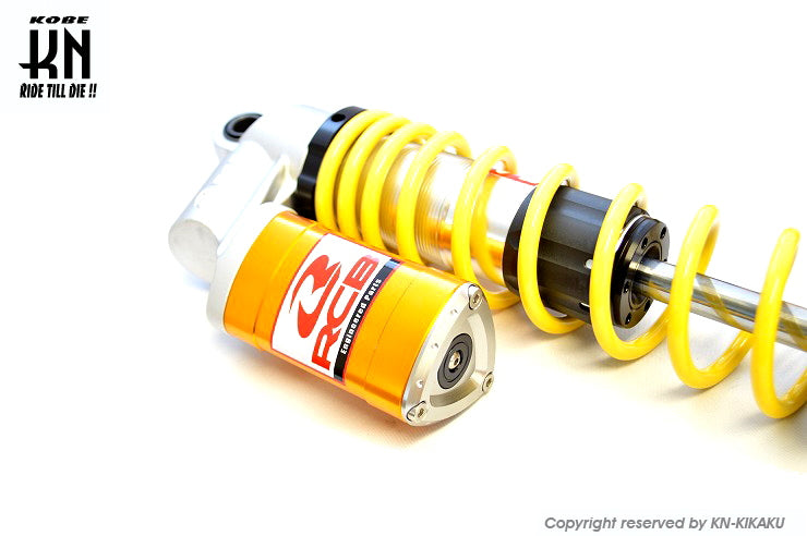 RCB 348-353mm リアショック減衰調整【XMAX250/300/PCX】SB-5【ゴールド/イエロー】