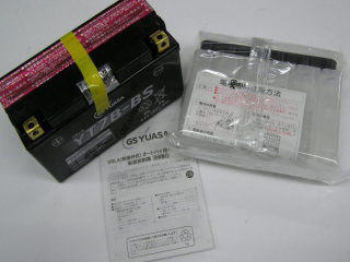 国産バッテリー GSユアサ　YTX7B-BS