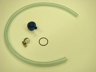 オイルブリーザーキット【V125/GSX125/150】