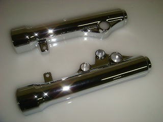 メッキフロントフォークカバー