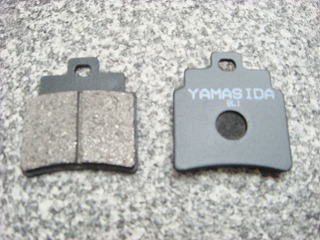 フロントブレーキパッド【グランドディンク250】