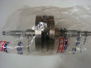 台湾SUZUKI純正クランク　アドレスV125