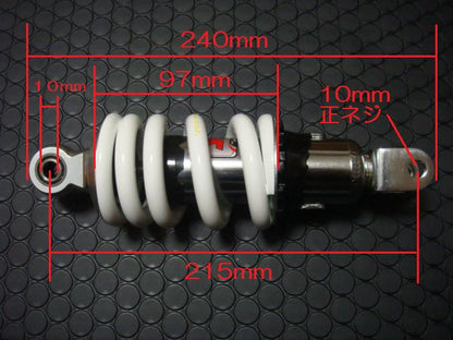 YSS 強化リアショック 215mm YSS 【ブルー】タイプ2【ジャイロX/ジャイロキャノピー】