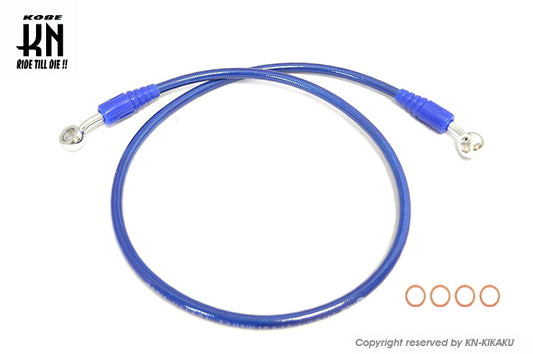 RCB テフロンブレーキホース 850mm