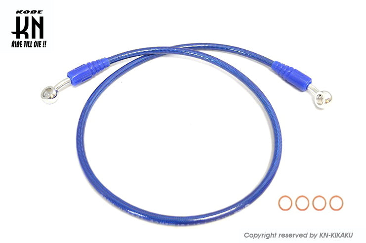 RCB テフロンブレーキホース 【480mm】汎用