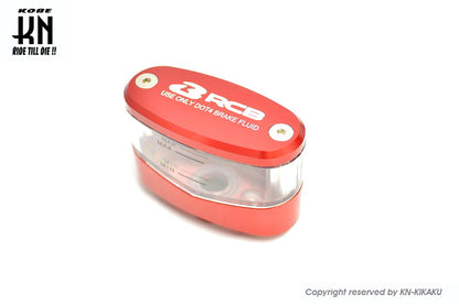 RCB ブレーキフルードタンクA2【レッド】