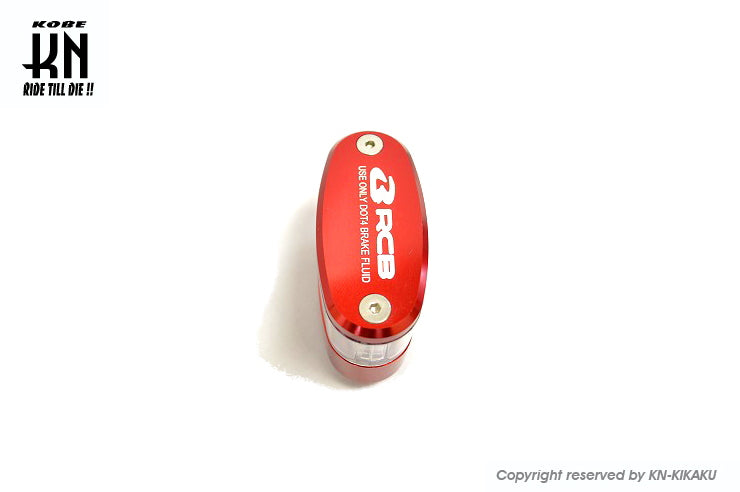 RCB ブレーキフルードタンクA2【レッド】