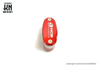 RCB ブレーキフルードタンクA2【レッド】