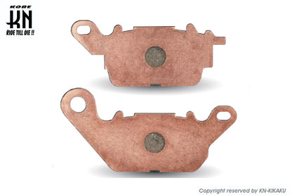 RCB ブレーキパッド【S2シリーズ/セラミック】NMAX125/155,トリシティー155【リア用】