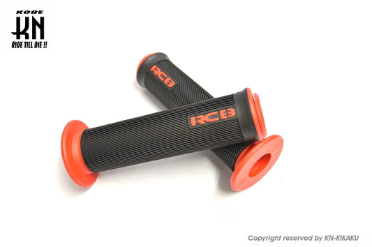 RCBハンドルグリップ 【120mm】HG66【レッド】