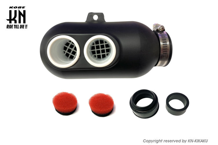 Motoforce 汎用エアクリBOX【46mm,35mm,28mm】3WAYタイプ