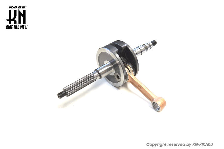 KNスーパーロングクランク【JOG90/アクシス90】47.6mm
