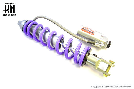 RCB 405mm リアショック減衰調整【KLX150】DB-2【パープル】モノサス
