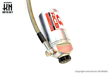 RCB 405mm リアショック減衰調整【KLX150】DB-2【パープル】モノサス