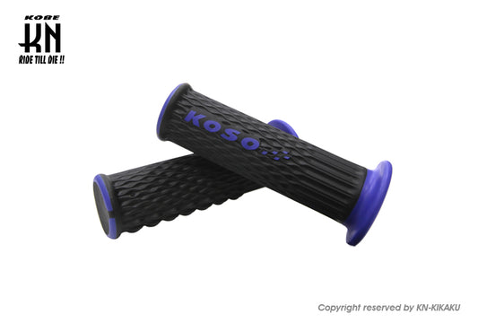 KOSO ウェーブデュアルカラーグリップ【ブラック/ブルー】120mm