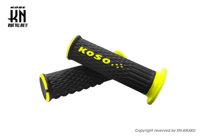 KOSO ウェーブデュアルカラーグリップ【ブラック/イエロー】120mm