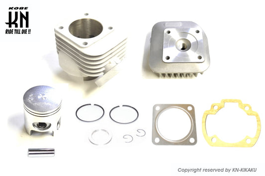 HONDA　横型エンジン メッキシリンダー ボアアップキット【67.9cc】ヘッド付