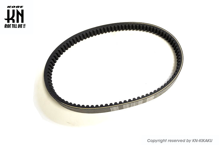 キムコ純正ベルト【グランドディンク250】