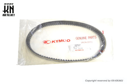 キムコ純正ベルト【グランドディンク250】