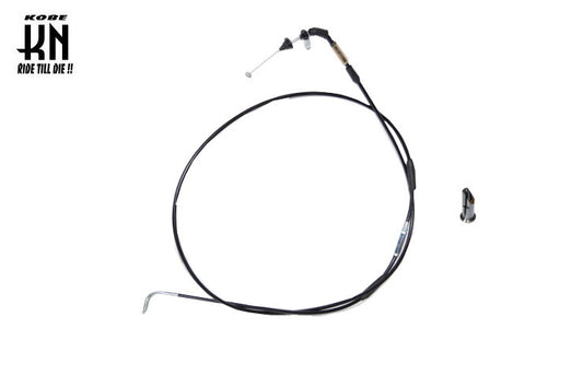 アクセルケーブル ビッグキャブ用 ストッパー付　グランドアクシス【5FA2〜】