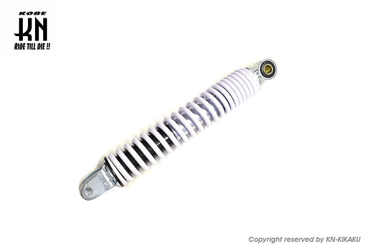 リアショック【lets4/lets5/addressV50】ホワイト