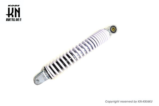 リアショック【lets4/lets5/addressV50】ホワイト