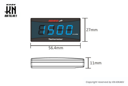 KOSO スーパースリムスタイルRPMメーター【レッド表示】