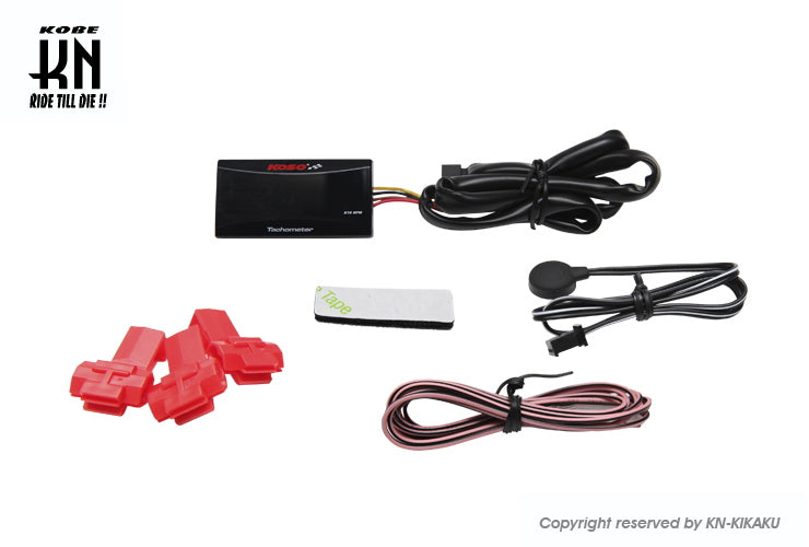 KOSO スーパースリムスタイルRPMメーター【ブルー表示】