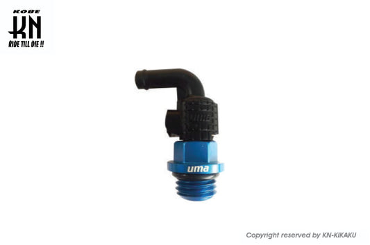 UmaRacing 90度オイルブリーザーアタッチメントD 【Kawasaki系】ブルー