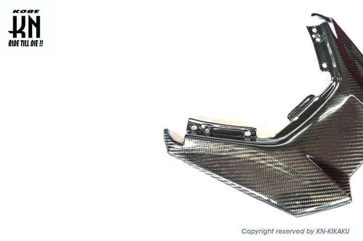 MOS カーボン アッパーテールカバー【TMAX530-6型】