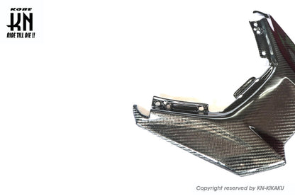 MOS カーボン アッパーテールカバー【TMAX530-6型】