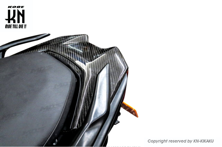 MOS カーボン アッパーテールカバー【TMAX530-6型】