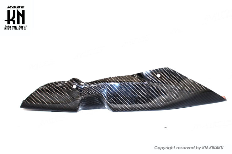 MOS カーボンベルトカバー下部【TMAX530-4型/5型】2013-2016