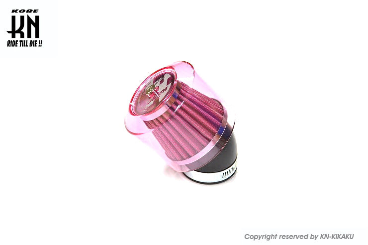 KOSO 汎用パワーフィルター【ビッグキャブ用】クリアレッド【45度】