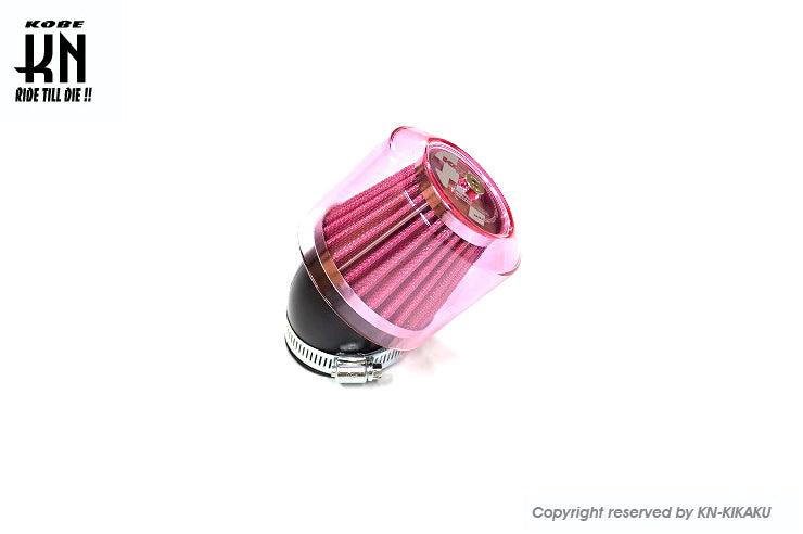 KOSO 汎用パワーフィルター【ビッグキャブ用】クリアレッド【45度】