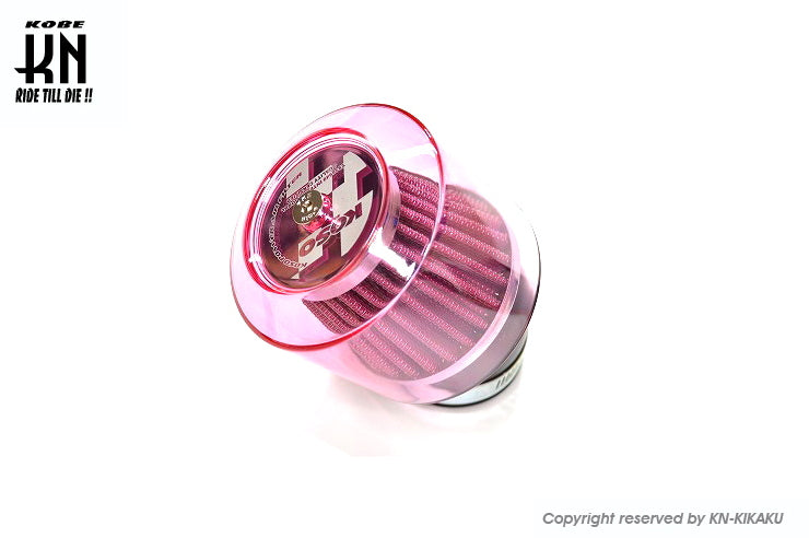 KOSO 汎用パワーフィルター【ビッグキャブ用】クリアレッド【45度】