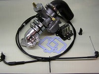 ビッグキャブセット 【OKO21mm/ビッグキャブレター】グランドアクシス/BWS50