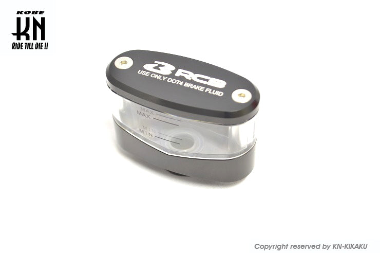 RCB ブレーキフルードタンクA2【ブラック】