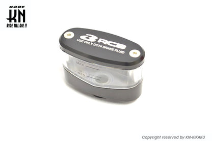 RCB ブレーキフルードタンクA2【ブラック】