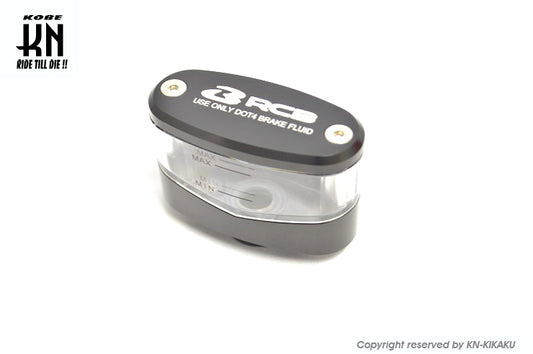 RCB ブレーキフルードタンクA2【ブラック】