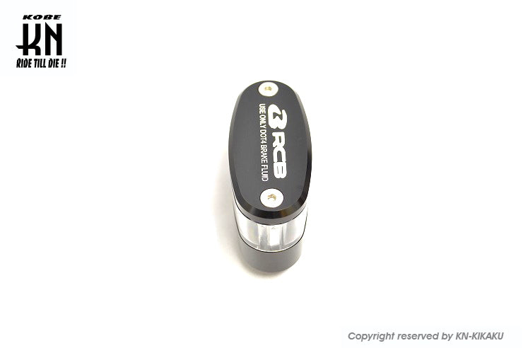 RCB ブレーキフルードタンクA2【ブラック】