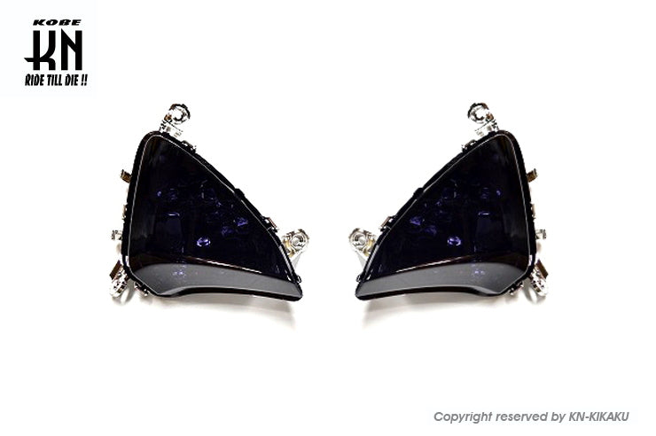 フロントウインカーアッセン左右セット【シグナス/GRYPHUS/6型】ブラック