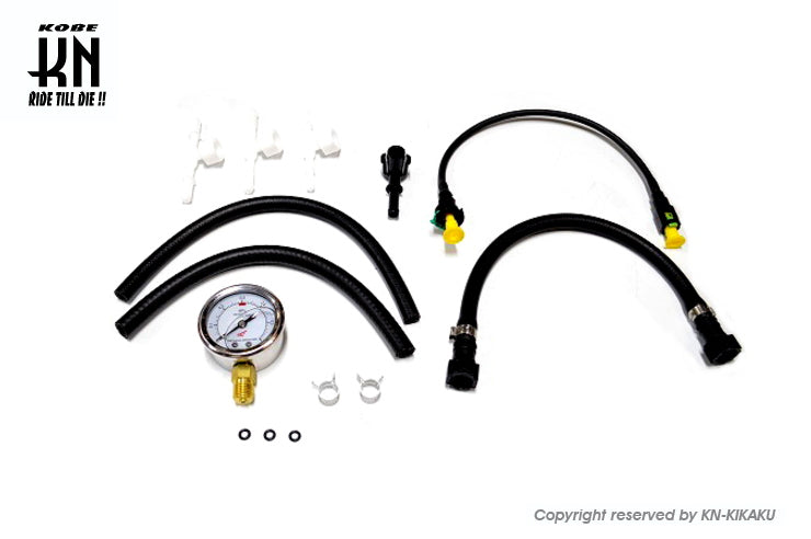 【確認くん】燃圧チェッカー【汎用】燃圧計/インジェクション車/シグナスなど