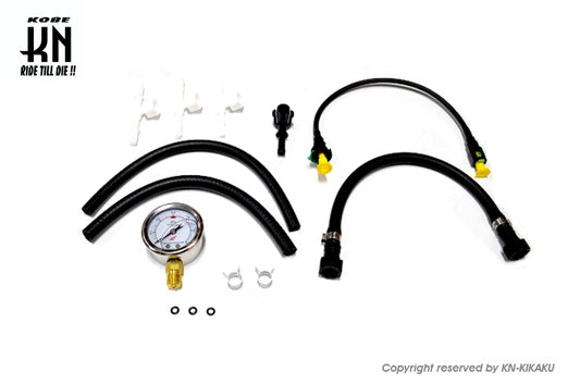 【確認くん】燃圧チェッカー【汎用】燃圧計/インジェクション車/シグナスなど