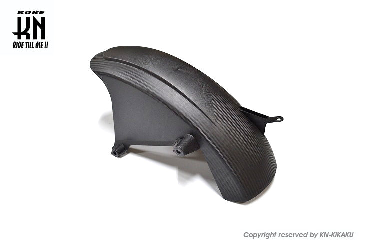 カーボン調ショートリアフェンダー 大径タイヤ向き【シグナスGRYPHUS6型】