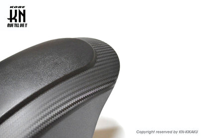 カーボン調ショートリアフェンダー 大径タイヤ向き【シグナスGRYPHUS6型】