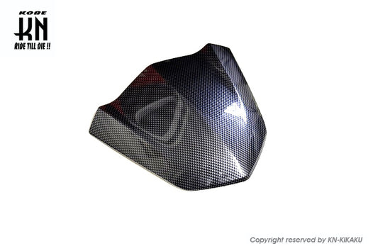 カーボン調スクリーン【シグナスGRYPHUS6型】