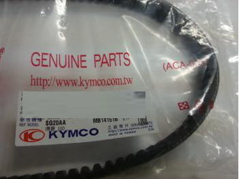 キムコ純正ベルト トップボーイ100 【23100-KEB8-900】