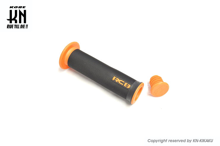 RCBハンドルグリップ 【120mm】HG66【オレンジ】