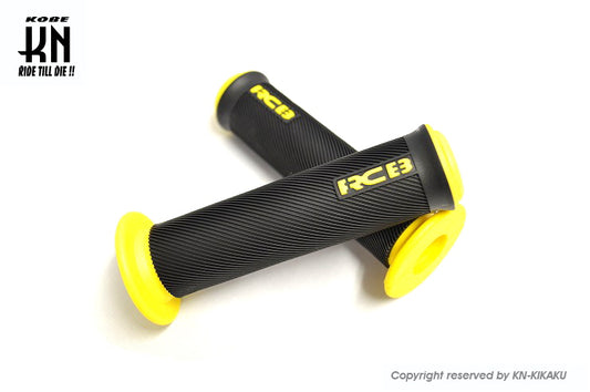 RCBハンドルグリップ 【120mm】HG66【イエロー】